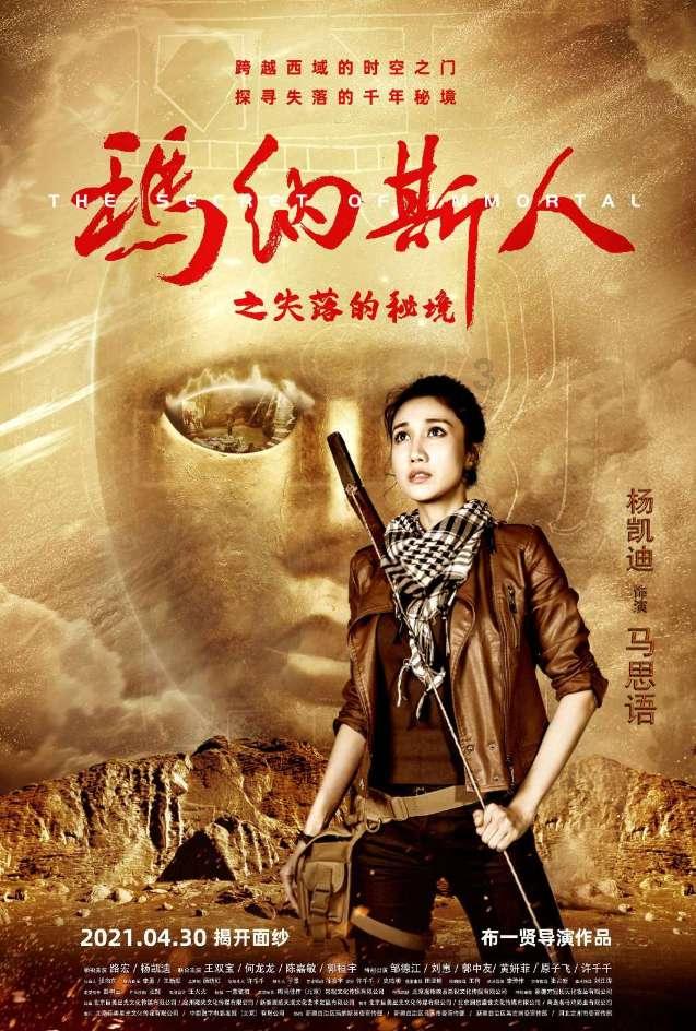 骨科护理院逃生